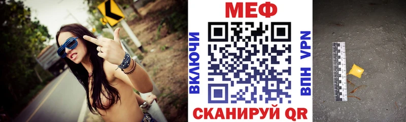 Виды наркоты Красноуральск Марихуана  СОЛЬ  АМФ  ГАШИШ  Мефедрон  Cocaine 