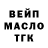 КЕТАМИН VHQ Asya Podgurskaya
