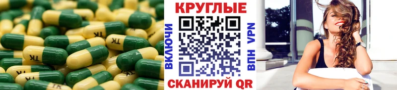сколько стоит  Красноуральск  ЭКСТАЗИ 250 мг 