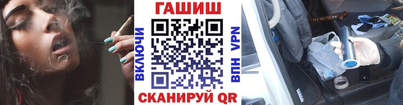 ГАШИШ hashish  Красноуральск 