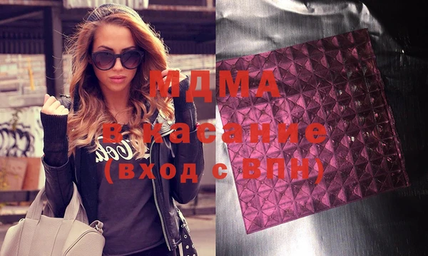 СК Беломорск