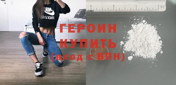 СК Беломорск