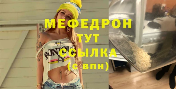 дмт Белокуриха