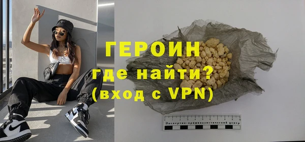 таблы Белоозёрский