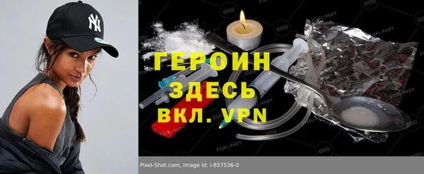 дмт Белокуриха