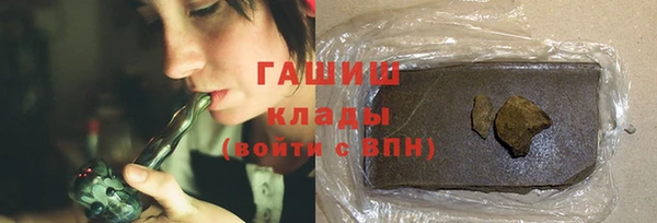 дмт Белокуриха