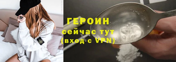 дмт Белокуриха