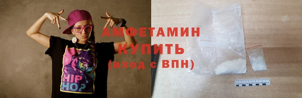 таблы Белоозёрский