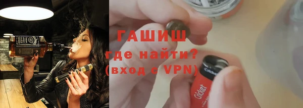 таблы Белоозёрский