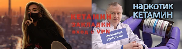 дмт Белокуриха