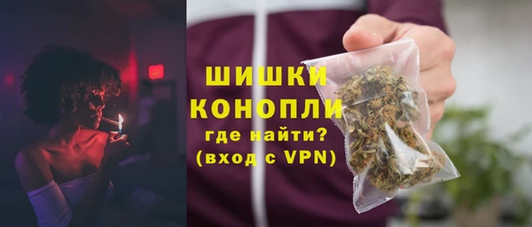 СК Беломорск