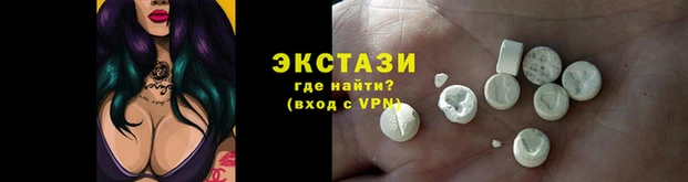 дмт Белокуриха