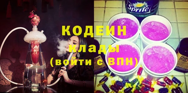 дмт Белокуриха
