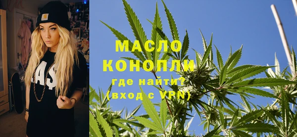 таблы Белоозёрский