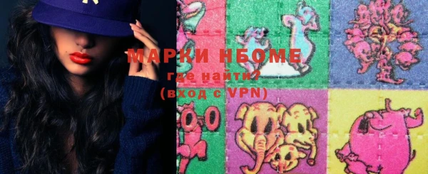 таблы Белоозёрский