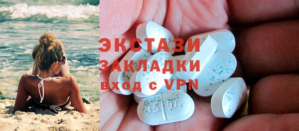 дмт Белокуриха