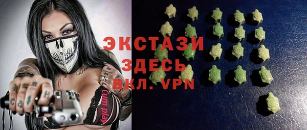 дмт Белокуриха