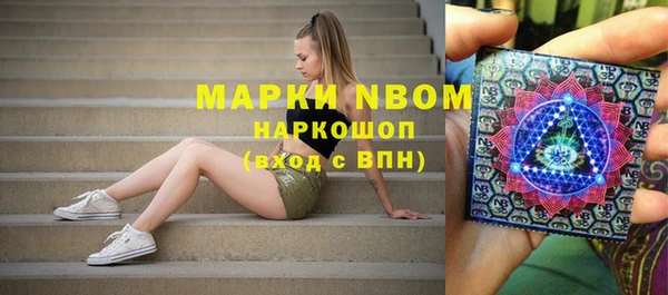 таблы Белоозёрский