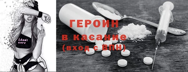 таблы Белоозёрский