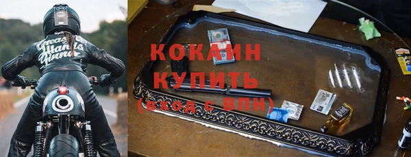 СК Беломорск