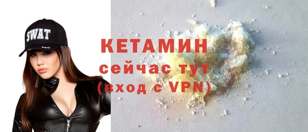 СК Беломорск