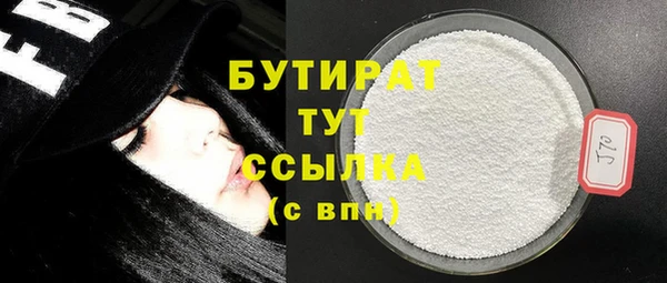таблы Белоозёрский