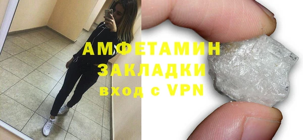 таблы Белоозёрский