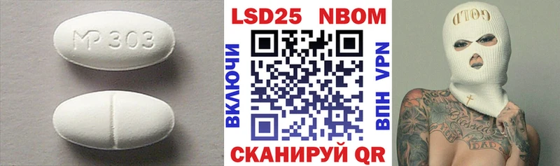 Лсд 25 экстази кислота  Красноуральск 