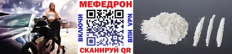 сколько стоит  Красноуральск  МЯУ-МЯУ мяу мяу 
