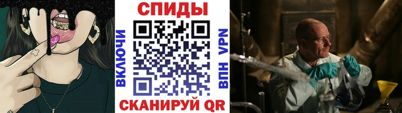 Первитин Methamphetamine как найти Красноуральск