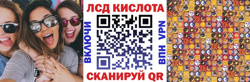 Марки NBOMe 1500мкг  Красноуральск 